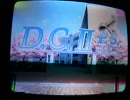 D.C.ⅡP.S.を実況プレイ 小恋√part16