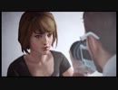時間を操作し運命を変える！ライフイズストレンジを初見実況プレイ part25