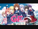 パチスロ　ガールフレンド（仮）下パネルボーナス