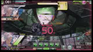 SSEX戦　ホバー全凸