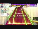【チュウニズム】かくしん的☆めたまるふぉ～ぜっ！【MASTER】FULL COMBO