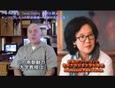 字幕【テキサス親父】Sanfranciscoの慰安婦像～頑張れ大阪の吉村市長！