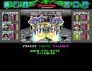 Wizardry6 ウォリアーズで行こう#15 AMEN-TUT-BUTT