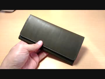 レザークラフト　なるべく薄い財布を作ってみた