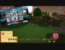【刀剣乱舞】Staxel実況で驚いたか？ 8日目【偽実況】