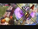 【wlw】やったにゃ。投稿者：変態猫アリス　その112【CR23シャリス】