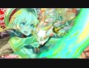 暴魂リン（CR22） -豪将昇格-