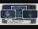 【戦場のヴァルキュリア】小国が歴史に名を残す、大戦 Part24【実況】