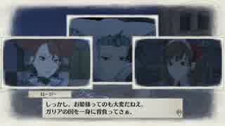 【戦場のヴァルキュリア】小国が歴史に名を残す、大戦 Part24【実況】