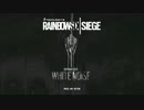 #20【 RAINBOWSIX SIEGE 】- こくとのFPS実況