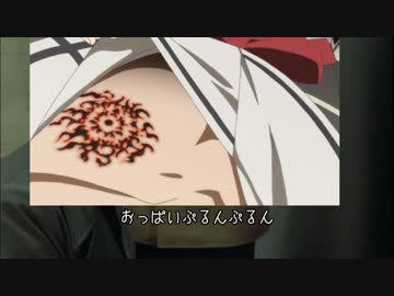 総統閣下はゆゆゆ-勇者の章-第三話をご覧になったようです