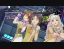 新人プロデューサーの活動記録【アイマスOFA実況】 part8