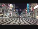 【2017年版】広島市ぐるぐる夜ドライブ【Night Drive in Hiroshima City】