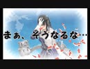 【実況】艦これに燃え萌ゆる　其の三十一　～2017秋イベE1～