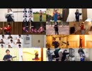 色んなYouTuberの恋ダンスを比較