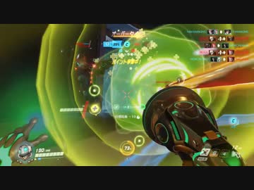Overwatch 七福星　六星霜