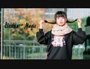【Temple塔】electric·magic【踊つてみた】【初投稿】