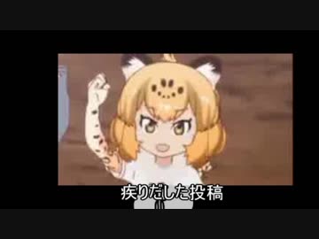 【合作単品】SandStarDust【追加パートあり】