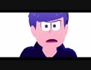 【MMDおそ松さん】トリプルカラ松でU,RUS,aa,A愛