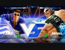 CapcomCup最終予選 スト5 TOP32Winners Dieminion vs ストーム久保
