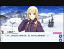 [実況] やはりゲームでも俺の青春は間違っていた!? part41