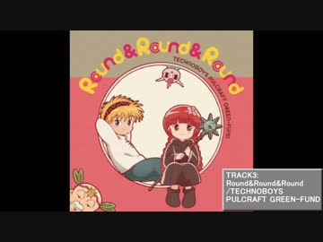 【魔法陣グルグル】オリジナルMIX"OP/EDメドレー"