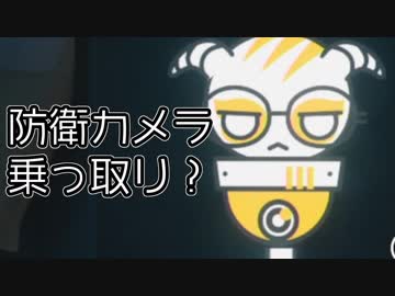 【実況】いまさらレインボーシックスシージを買った男。【56】