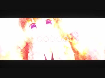 【〇〇〇〇〇】歌ってみた　vo.羅唯葵