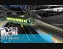 電車でD 常滑・空港線 京阪80vs東武1720