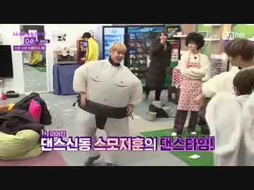 171208 WANNA ONE GO- ZERO BASE EP5-1