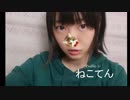 可愛い美人女性YouTuber
