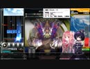 [SP八段]ゴスロリゆっくり姉さんの弐寺な日常　Part26