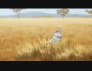 スペースシマウマ