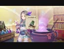 【実況】毎日「フィリスのアトリエ」をしよう Part43
