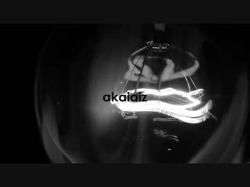 akaiaiz ● 闇駈ける