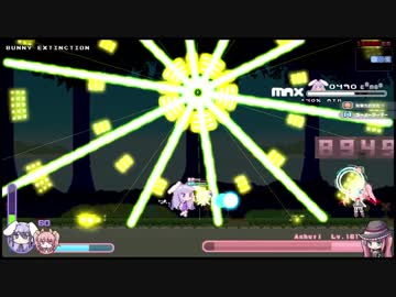 Rabi-Ribi: Prologue Ashuri (HELL-BEX)