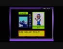 【実況】続！物理でゴリ押せ！！【メダロット3】part27