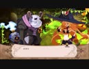 魔女と百騎兵Revival【体験版】後半
