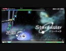 【PDFTDX】Starduster ★6.5【EXTREME PERFECT】