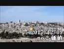 ショートサーキット出張版読み上げ動画3105nico