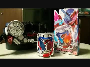 DXラビットタンクスパークリング　紹介！