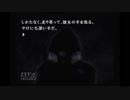 【かまいたちの夜2】彼女と監獄デートしながら謎を解く！part38【TGC】