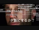 【ch】うんこちゃん『帰京』 8/8 【2016/05/27】