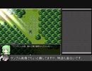 BLACKSOULS体験版最強の敵を倒す