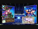 【五井チャリ】1123MAAB Shadow（ニムエ） VS ゴジライン