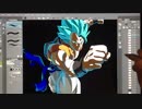 ドラゴンボール ゴジータブルーを描いてみた-Surface Drawing