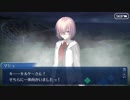 禁忌降臨庭園　セイレム　異端なるセイレム　♯17