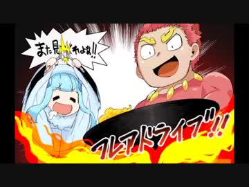 【ゆっくり実況】ぼくとぶらっく。　part13【ポケモンBW】