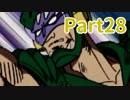 [F-ZERO GX] Part28 ルビーカップ MASTER ハイパースピーダー