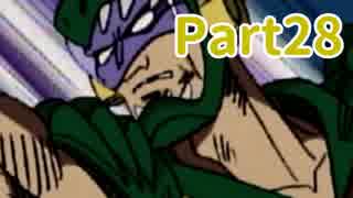 [F-ZERO GX] Part28 ルビーカップ MASTER ハイパースピーダー